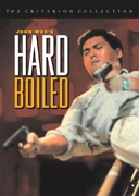 Hard Boiled Criterion DVD